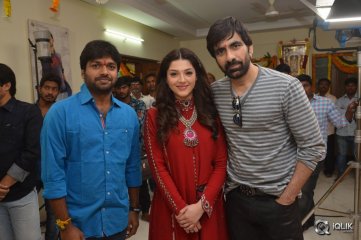 Raja The Great Movie Opening